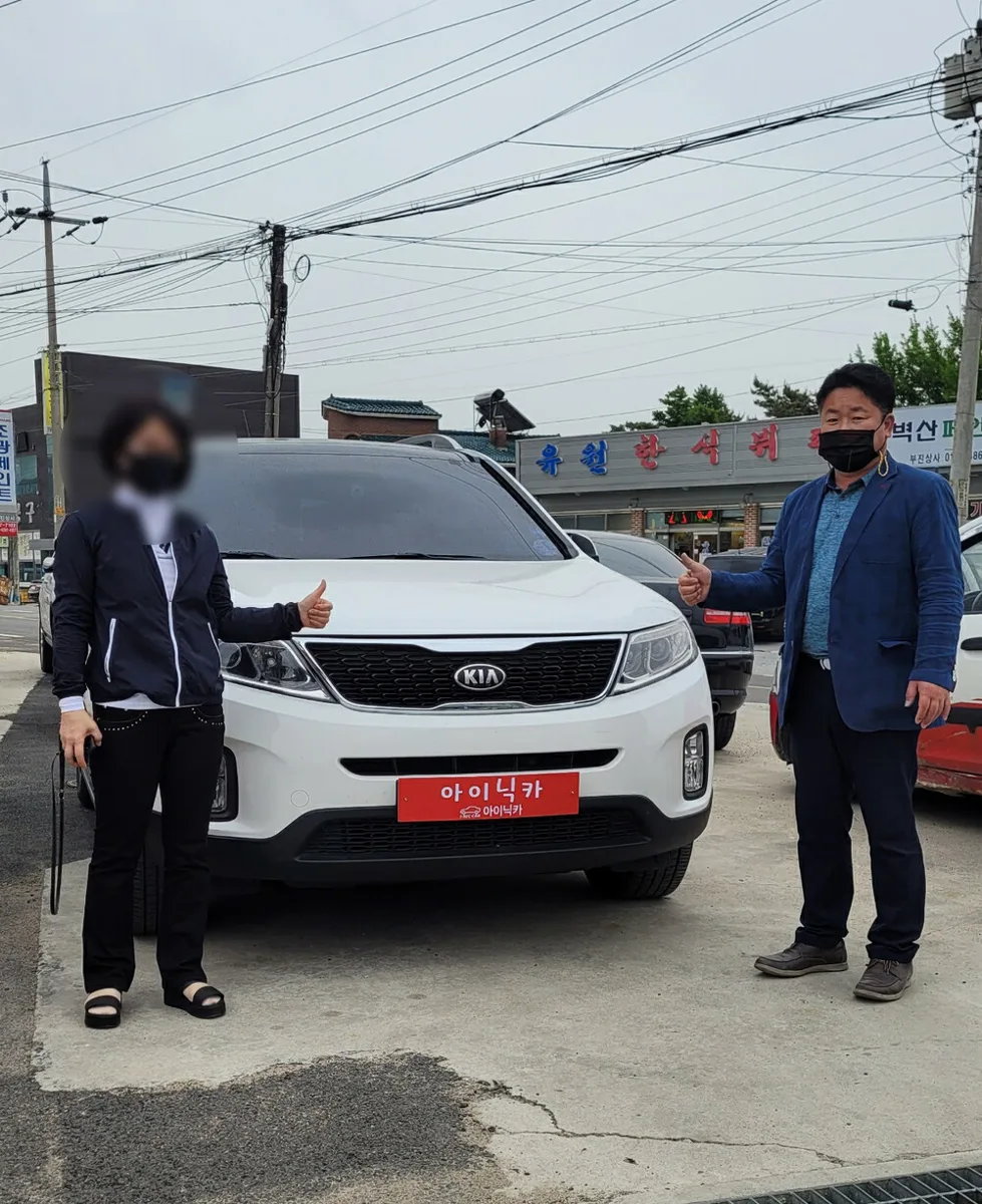 중고차 매입 고객 인도
