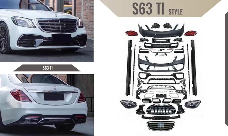 벤츠 S63 TI STYLE 개조